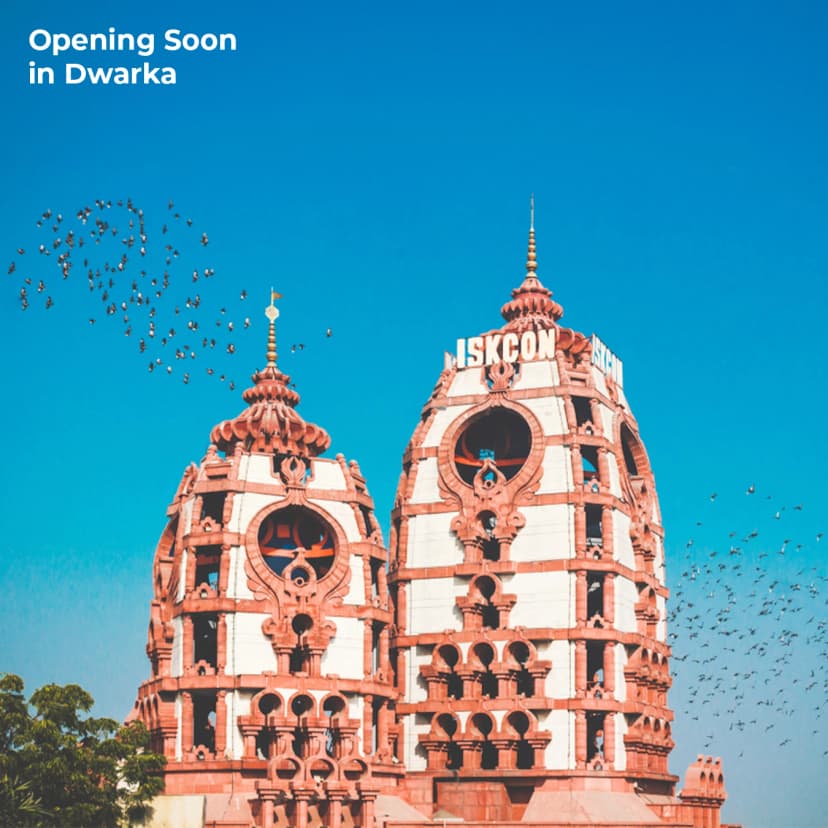 Clarks Inn Express, Dwarka