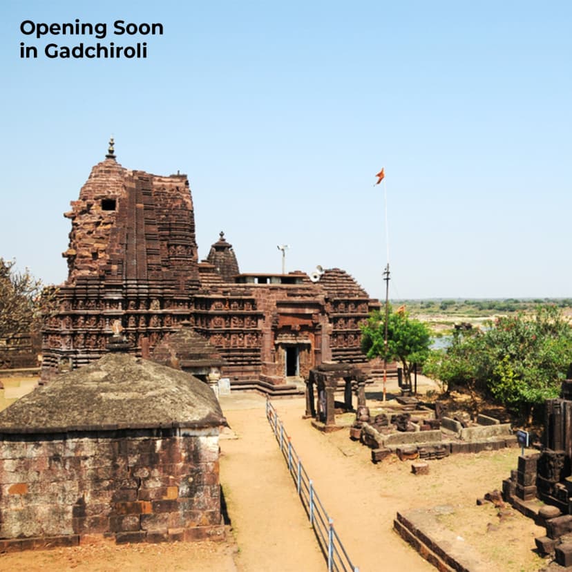 Clarks Inn Suites, Gadchiroli